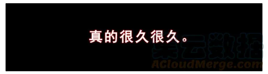 189 第5页