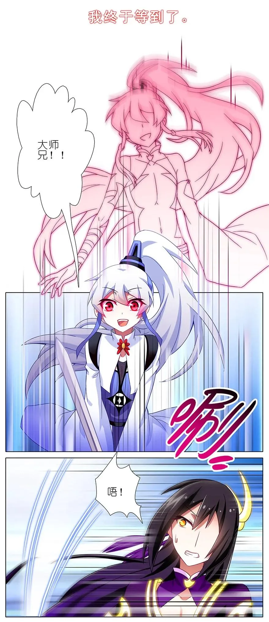 189 第8页