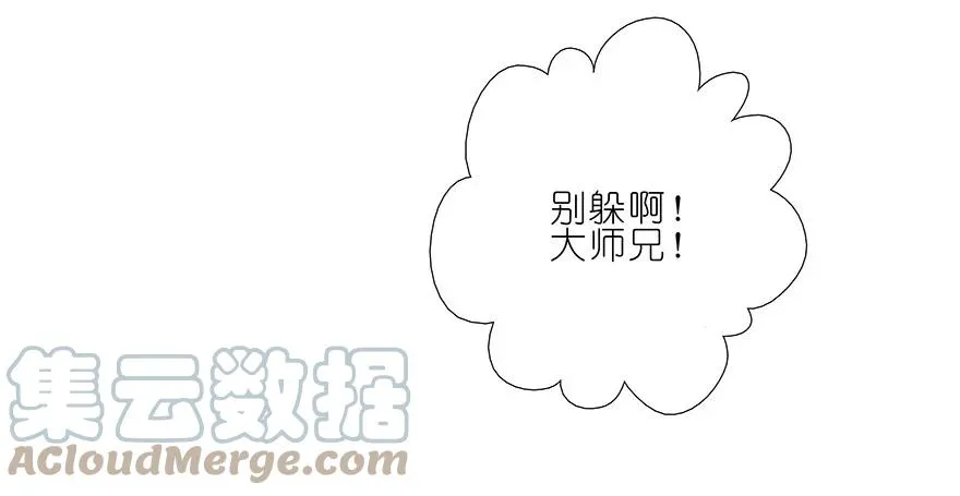 189 第9页