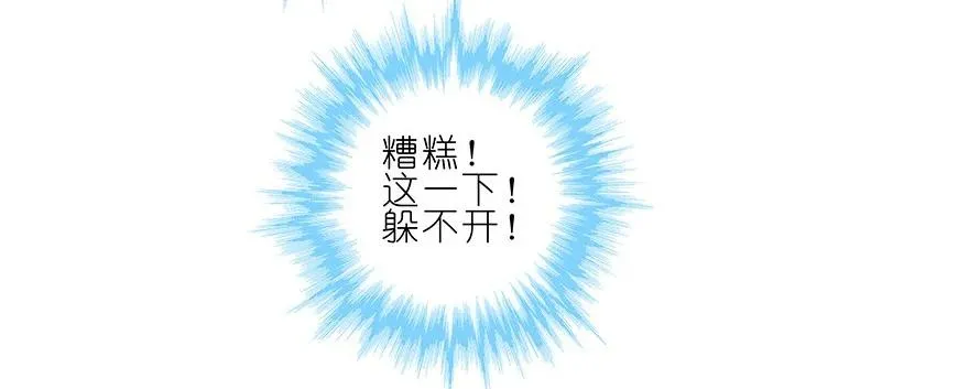 189 第12页