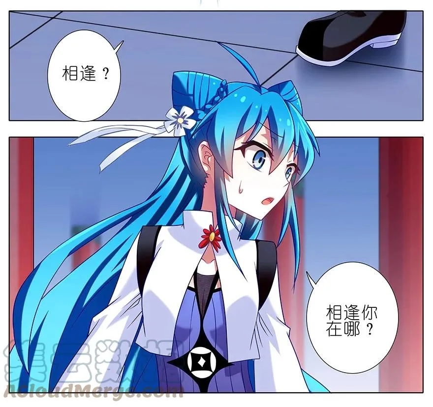 189 第13页