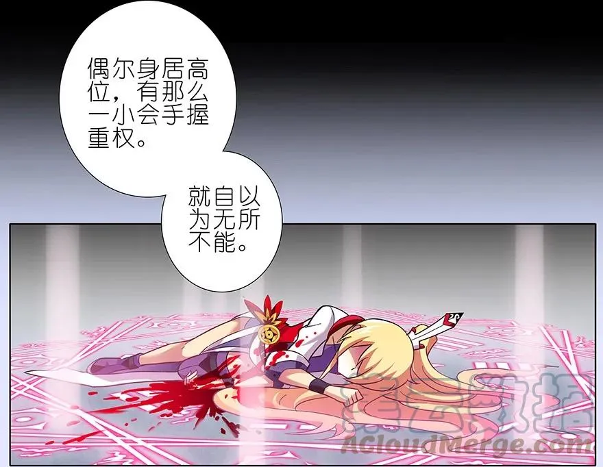 189 第21页