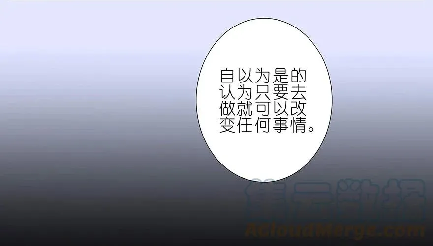 189 第27页