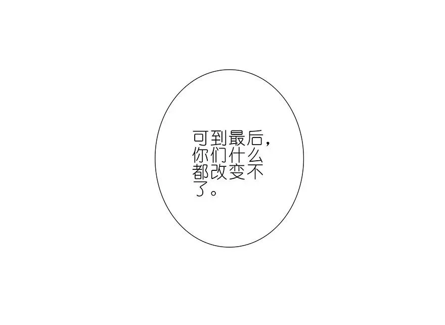 189 第32页