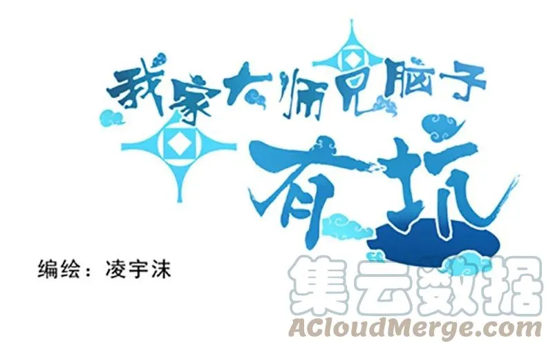 189 第34页