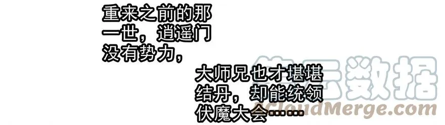 162 第8页