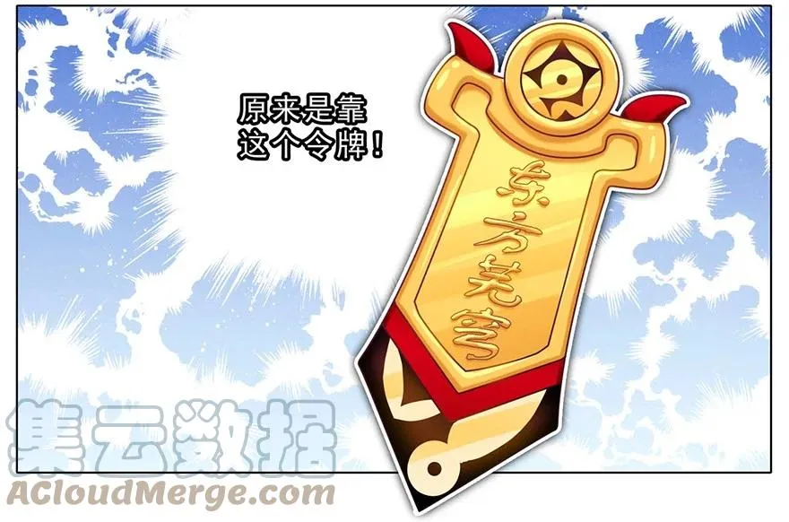 162 第9页