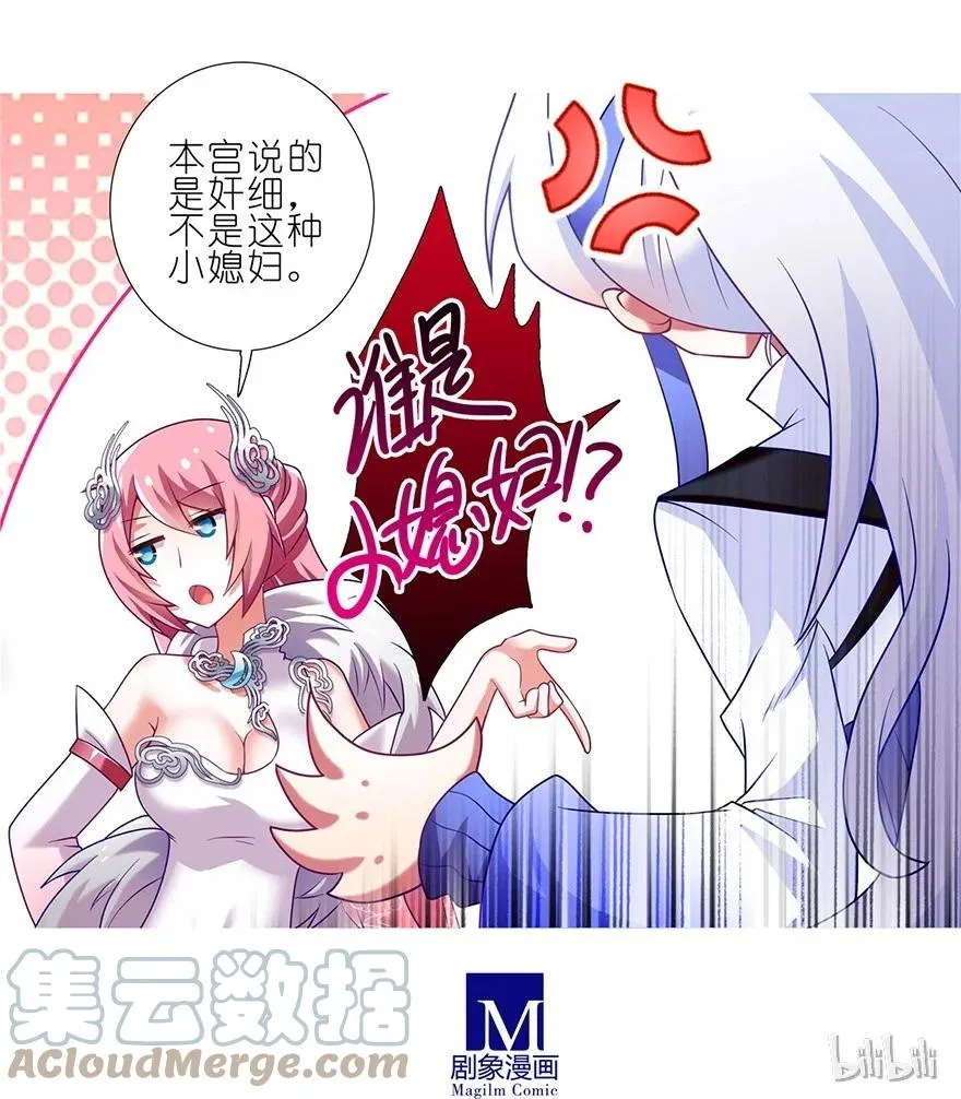 162 第11页