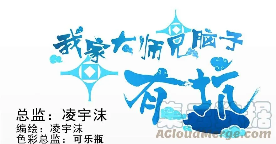 173 第1页