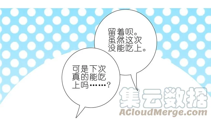 173 第9页