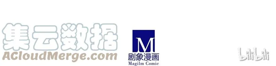 173 第11页