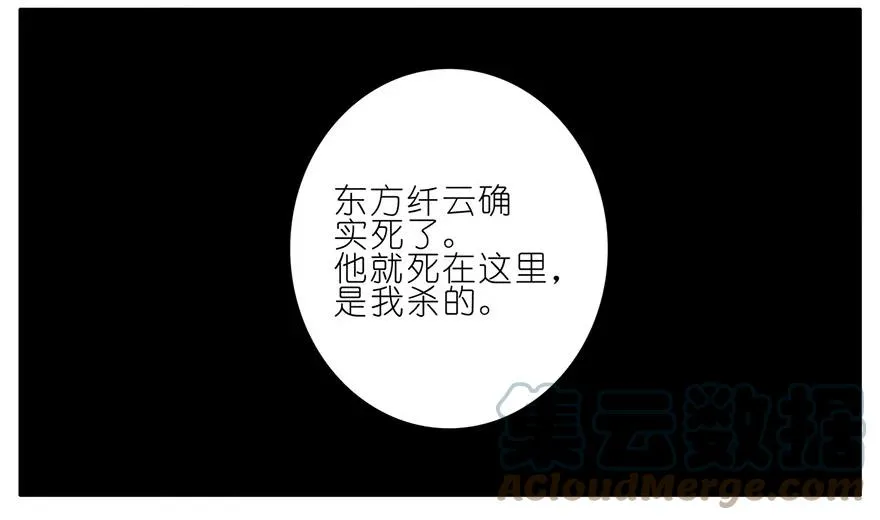 177 第3页