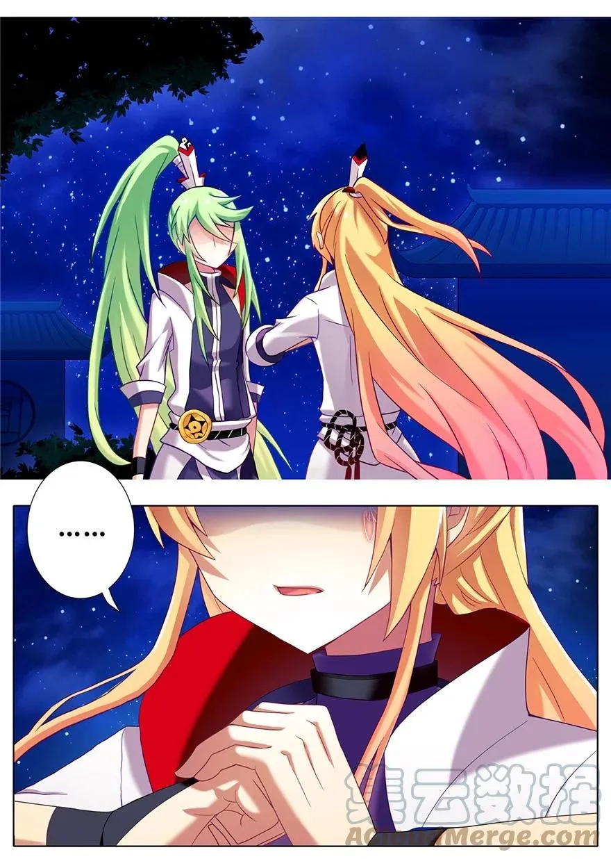 177 第4页