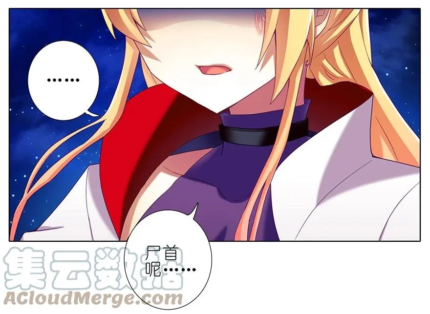 177 第6页