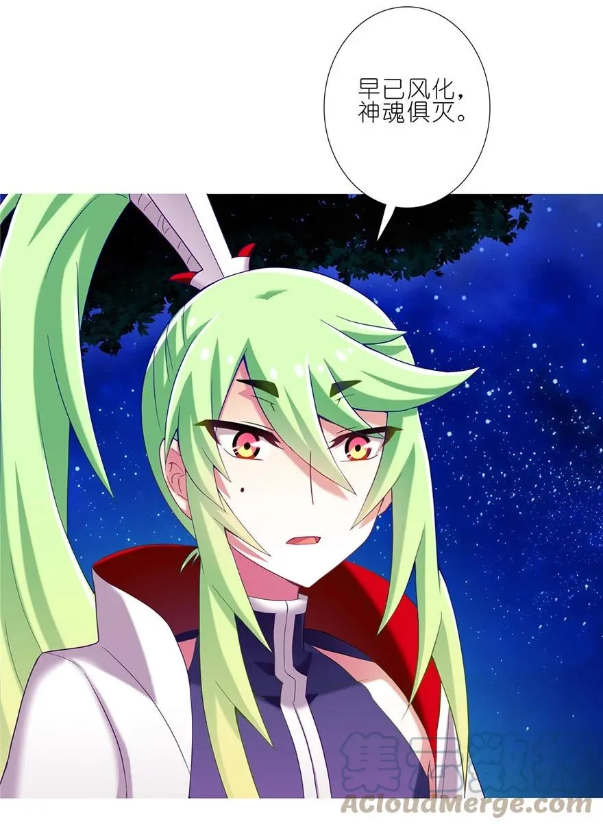 177 第7页