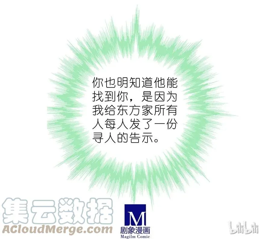 177 第14页