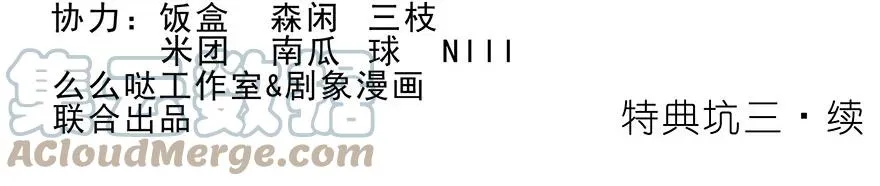 177 第16页