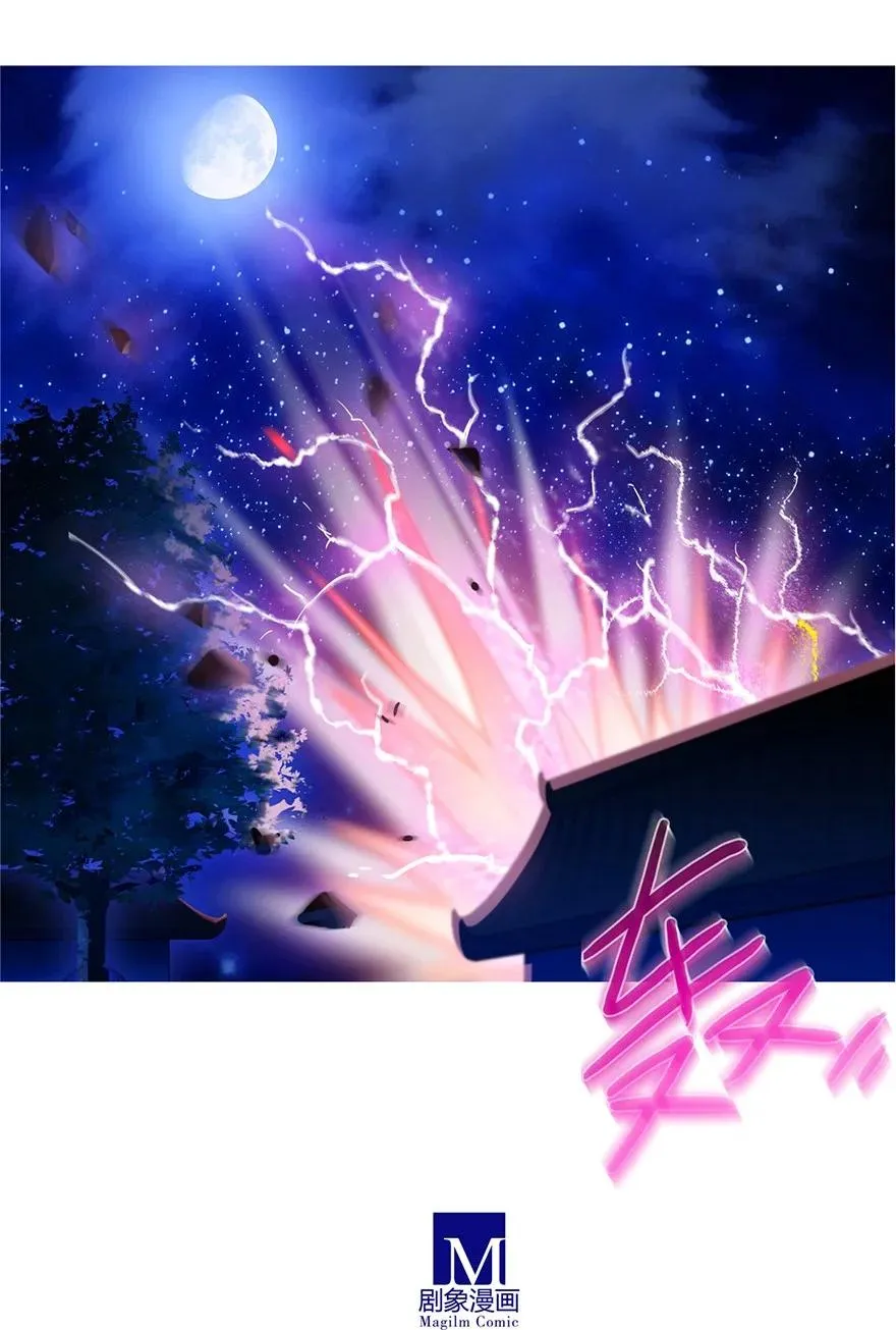 178 第6页