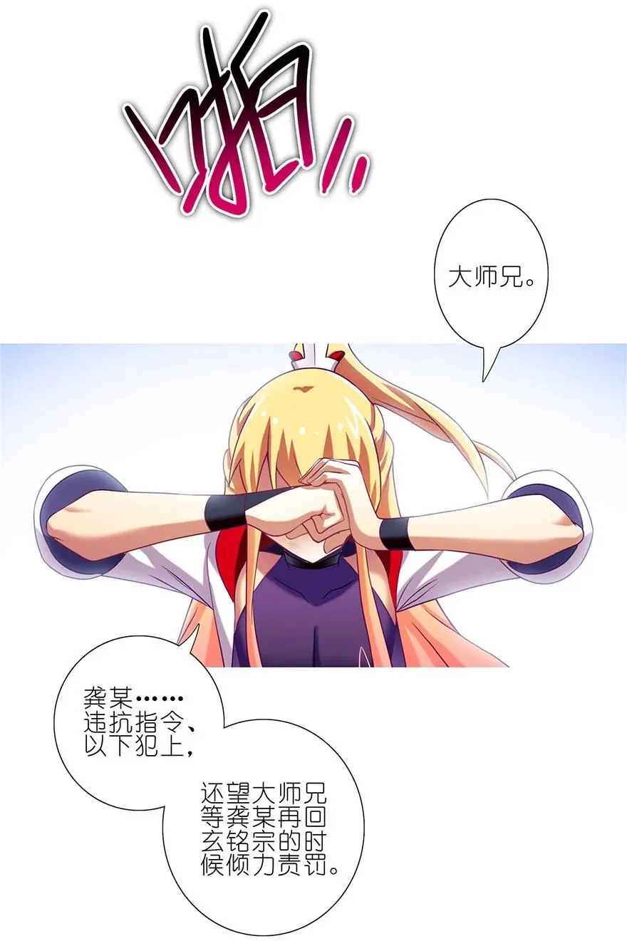 178 第12页