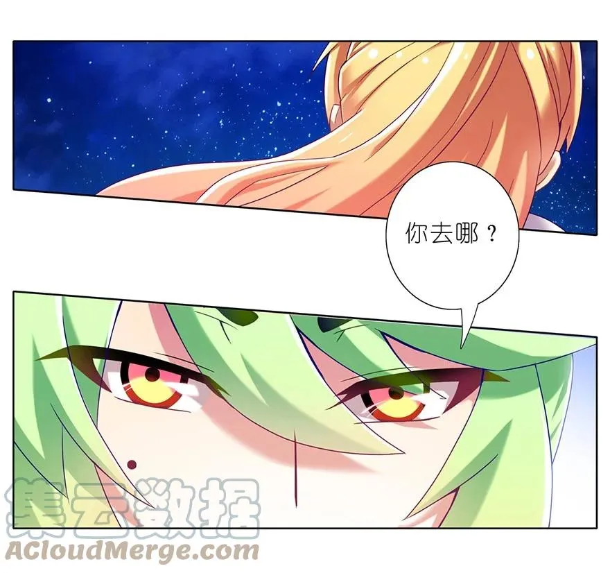 178 第15页
