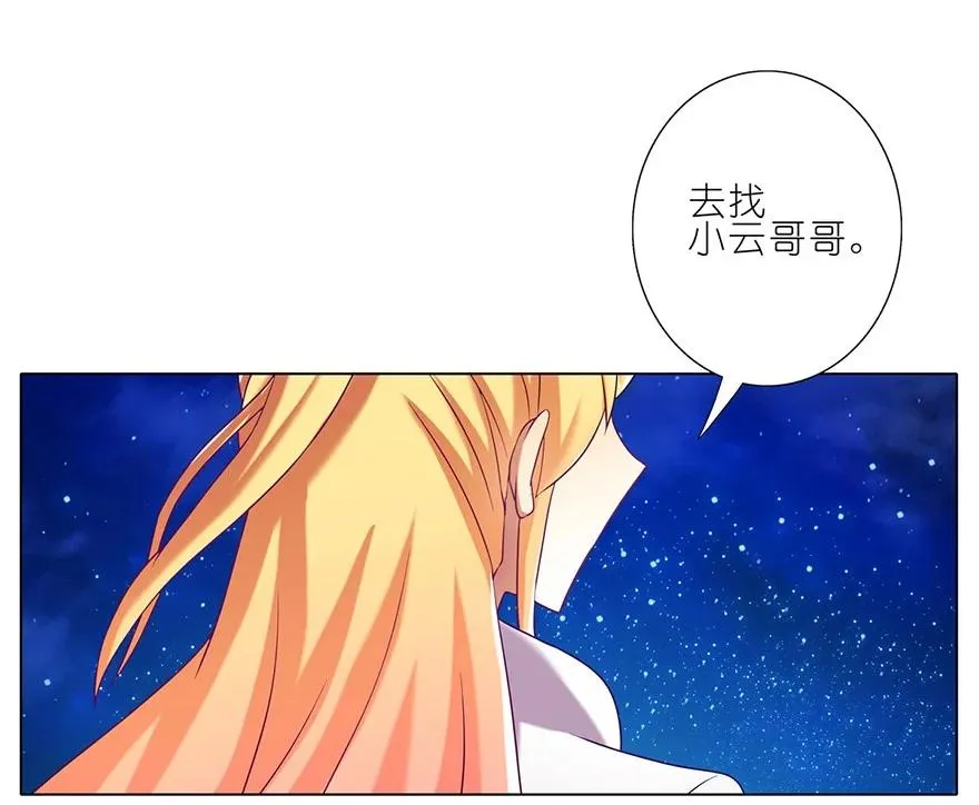 178 第16页