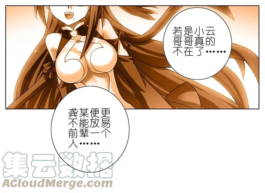 178 第19页