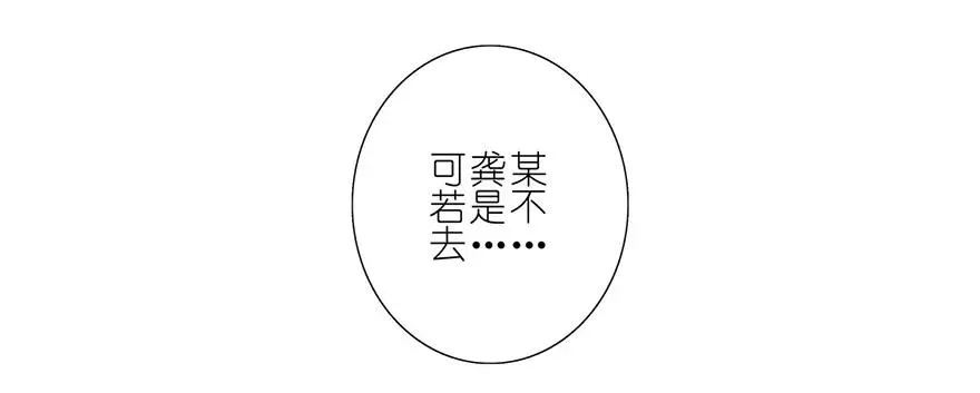 178 第22页