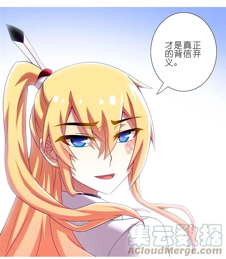 178 第23页