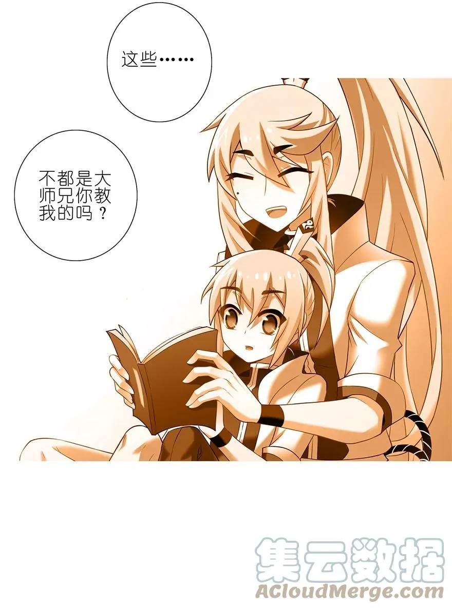 178 第25页