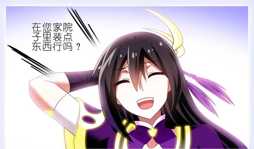 167 第4页