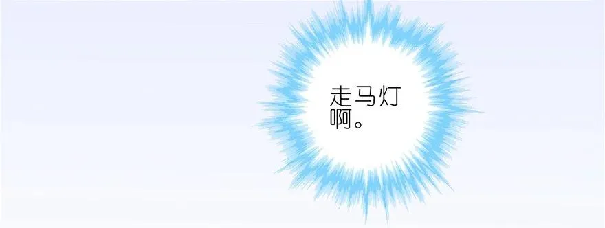 167 第6页