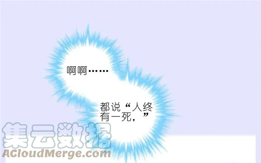 167 第9页