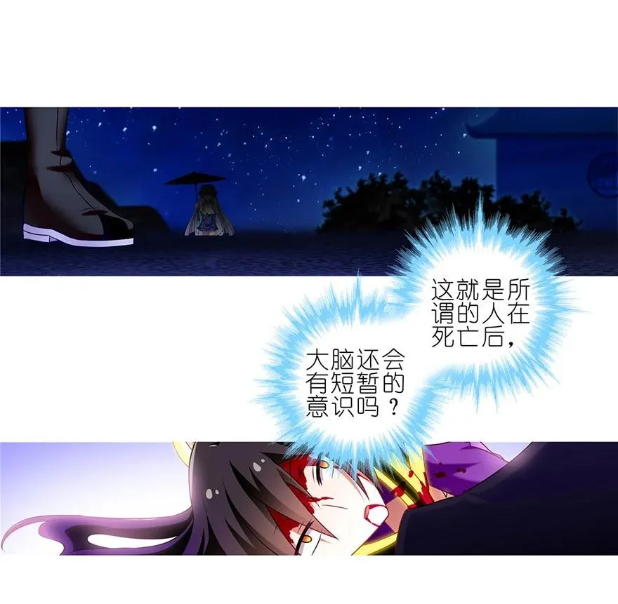 167 第16页