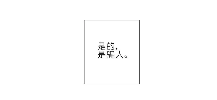 167 第20页