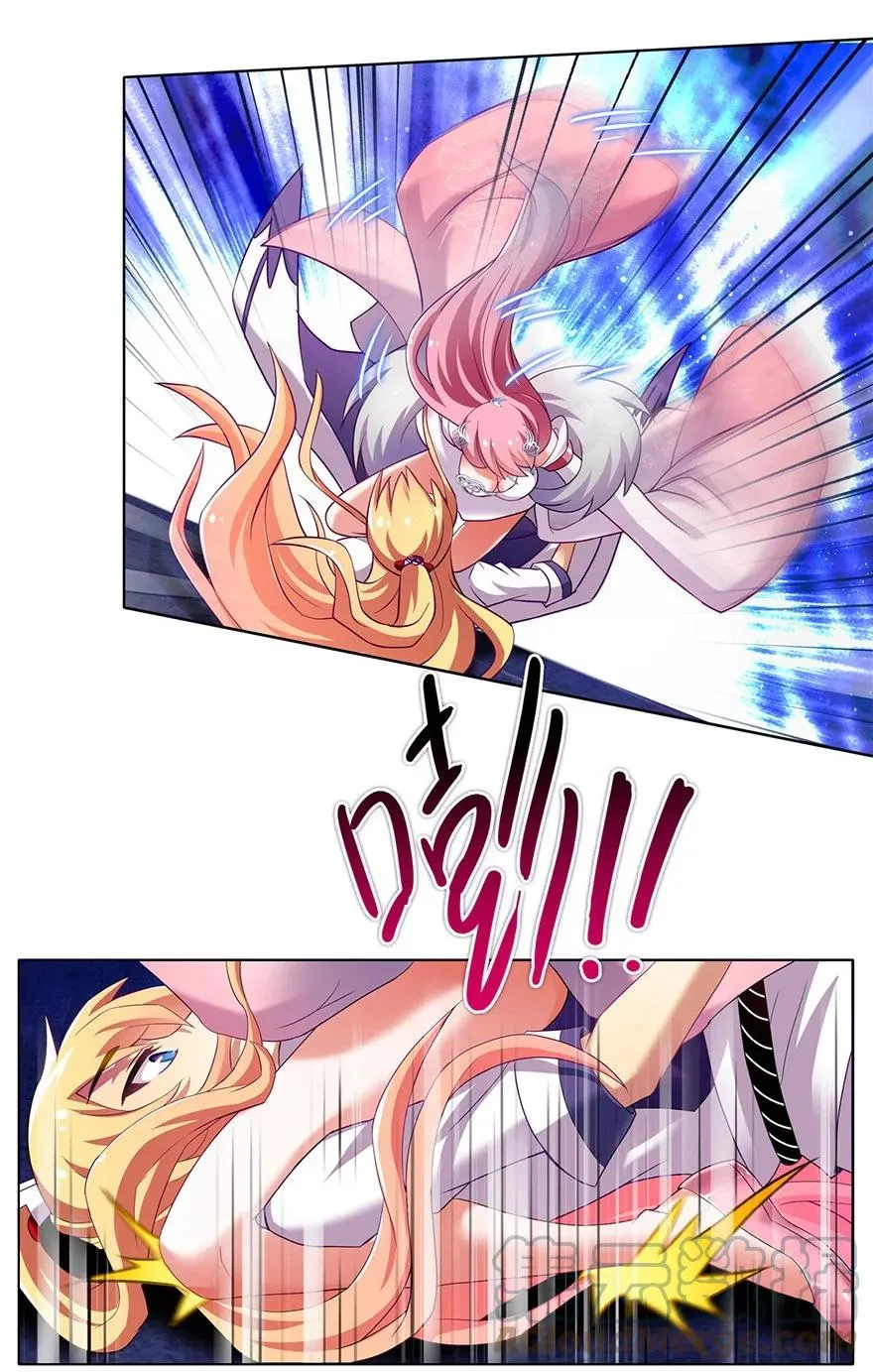 160 第7页