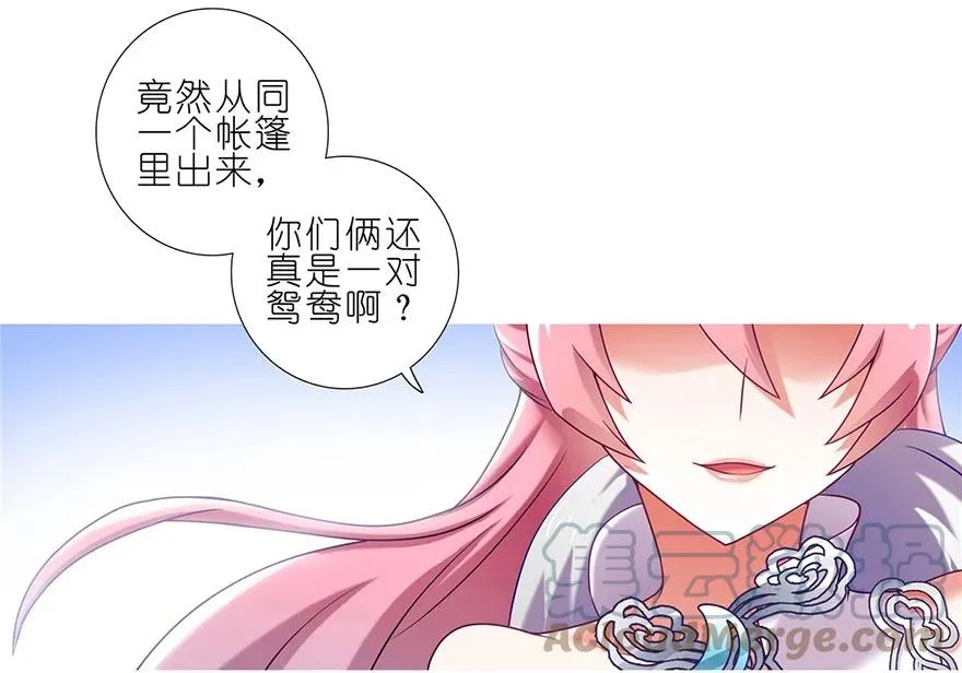 160 第8页