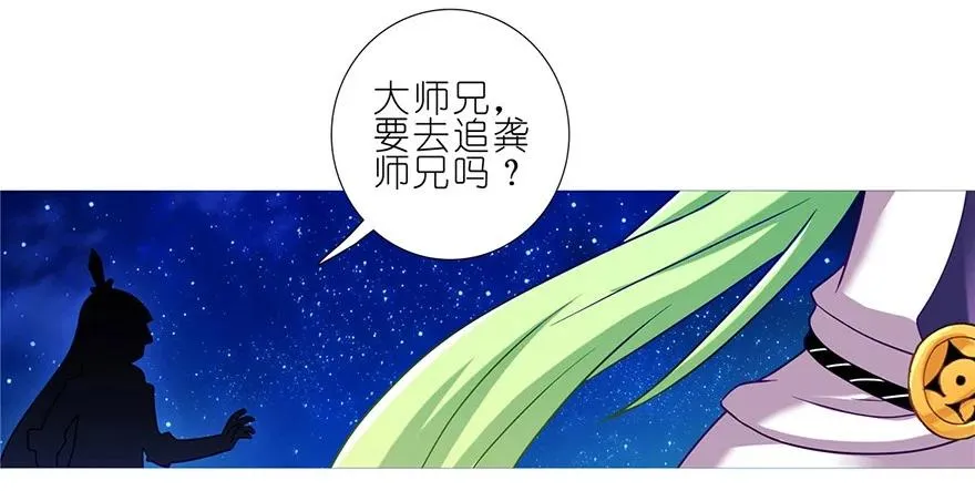 179 第4页