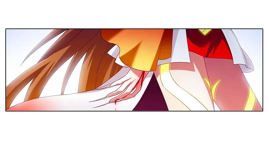 197 第10页