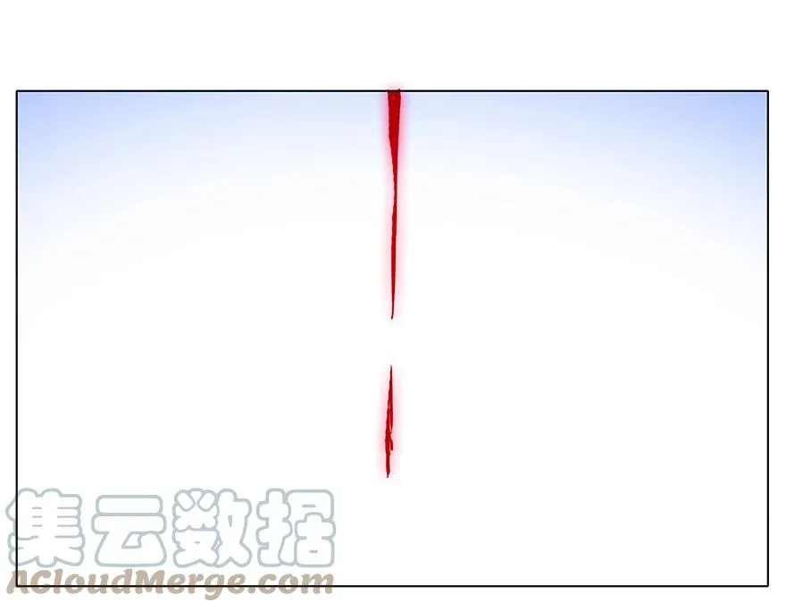 197 第11页
