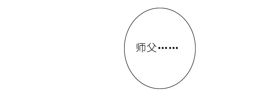 197 第12页