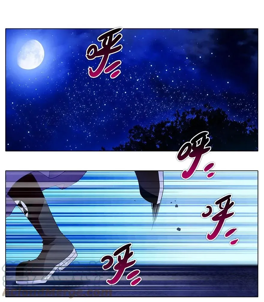186 第5页