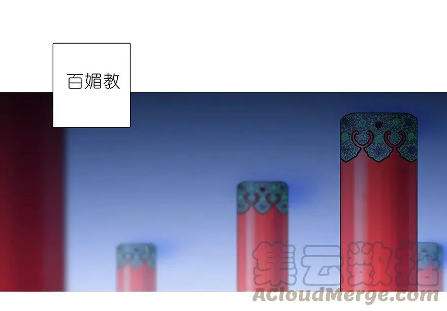 186 第9页
