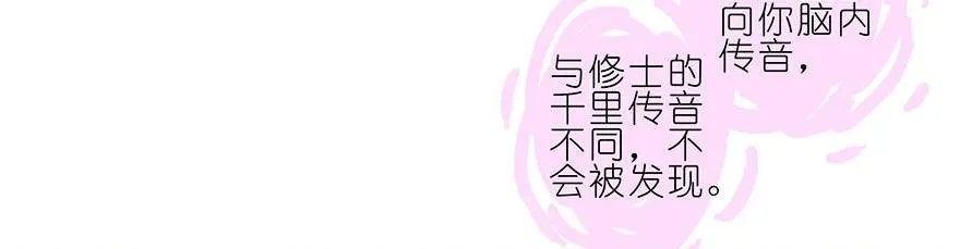 186 第14页