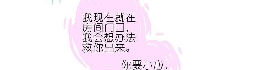 186 第16页