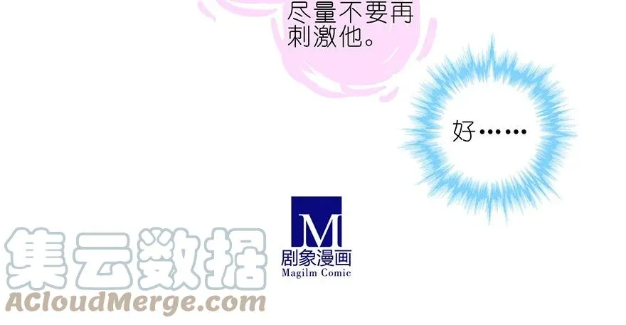 186 第17页