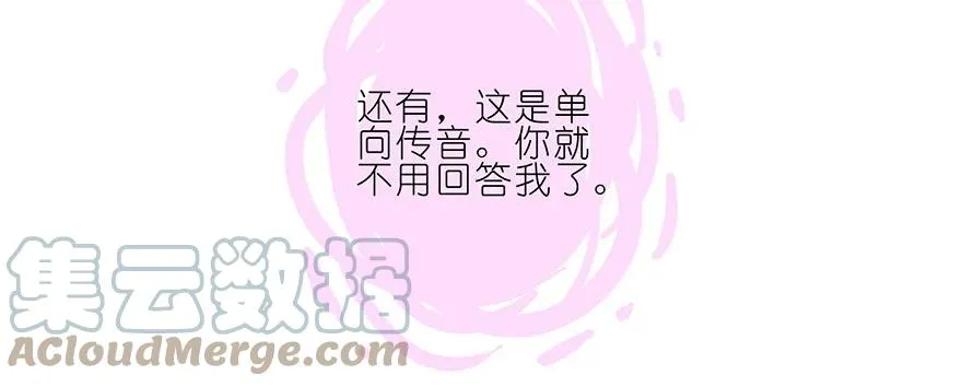 186 第19页