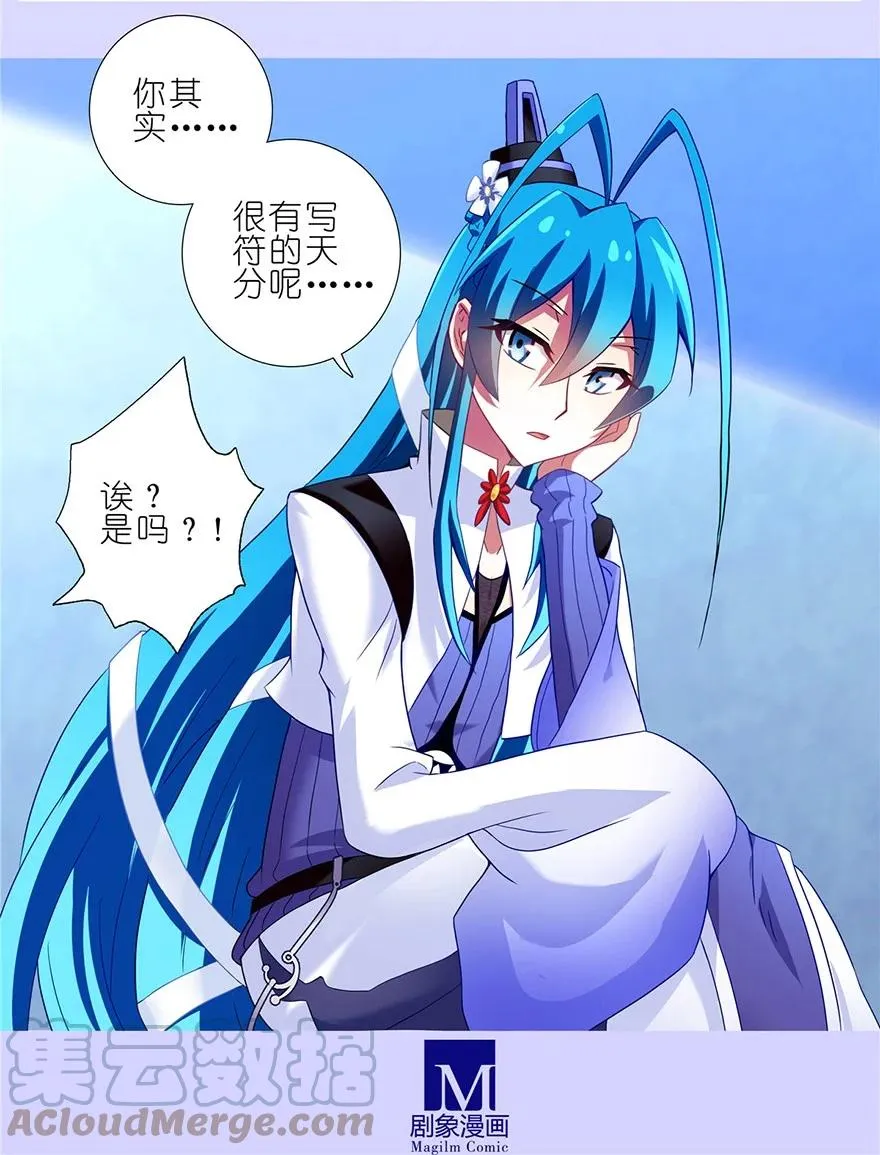 159 第9页