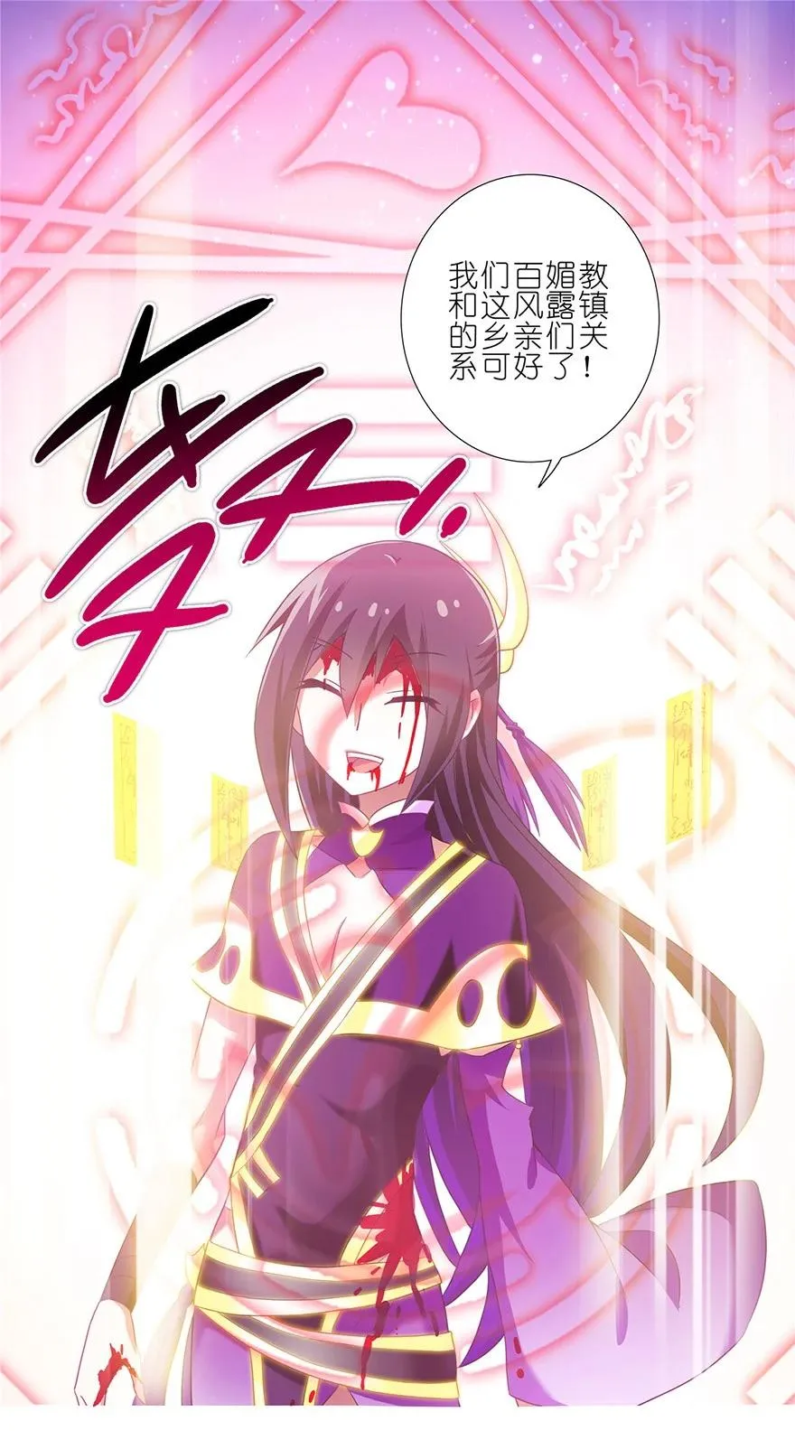 159 第14页