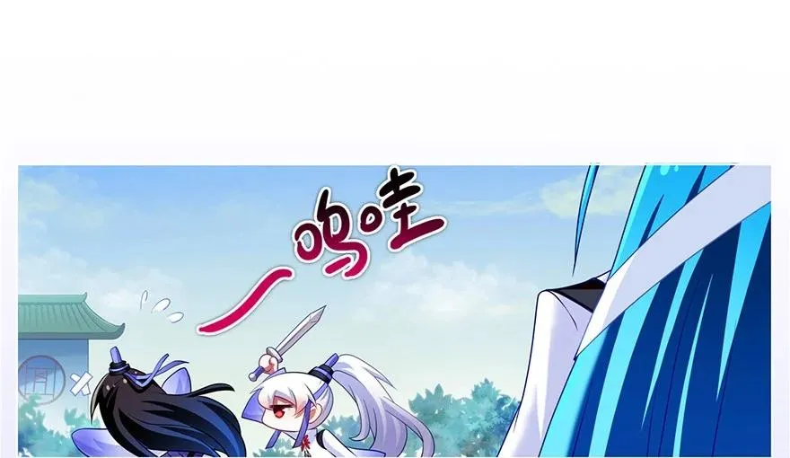 159 第16页