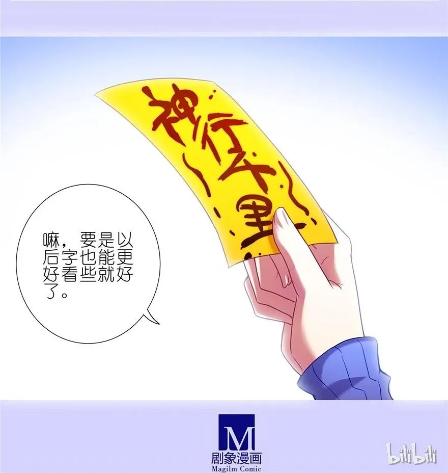 159 第18页